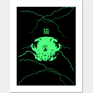 猫 Dark Neko Skull Neon Green Cyber Punk Clothing Aesthetic Posters and Art